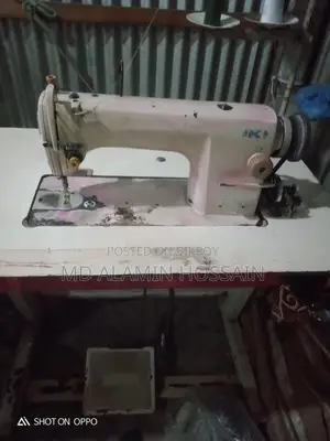 Running Sewing Machine