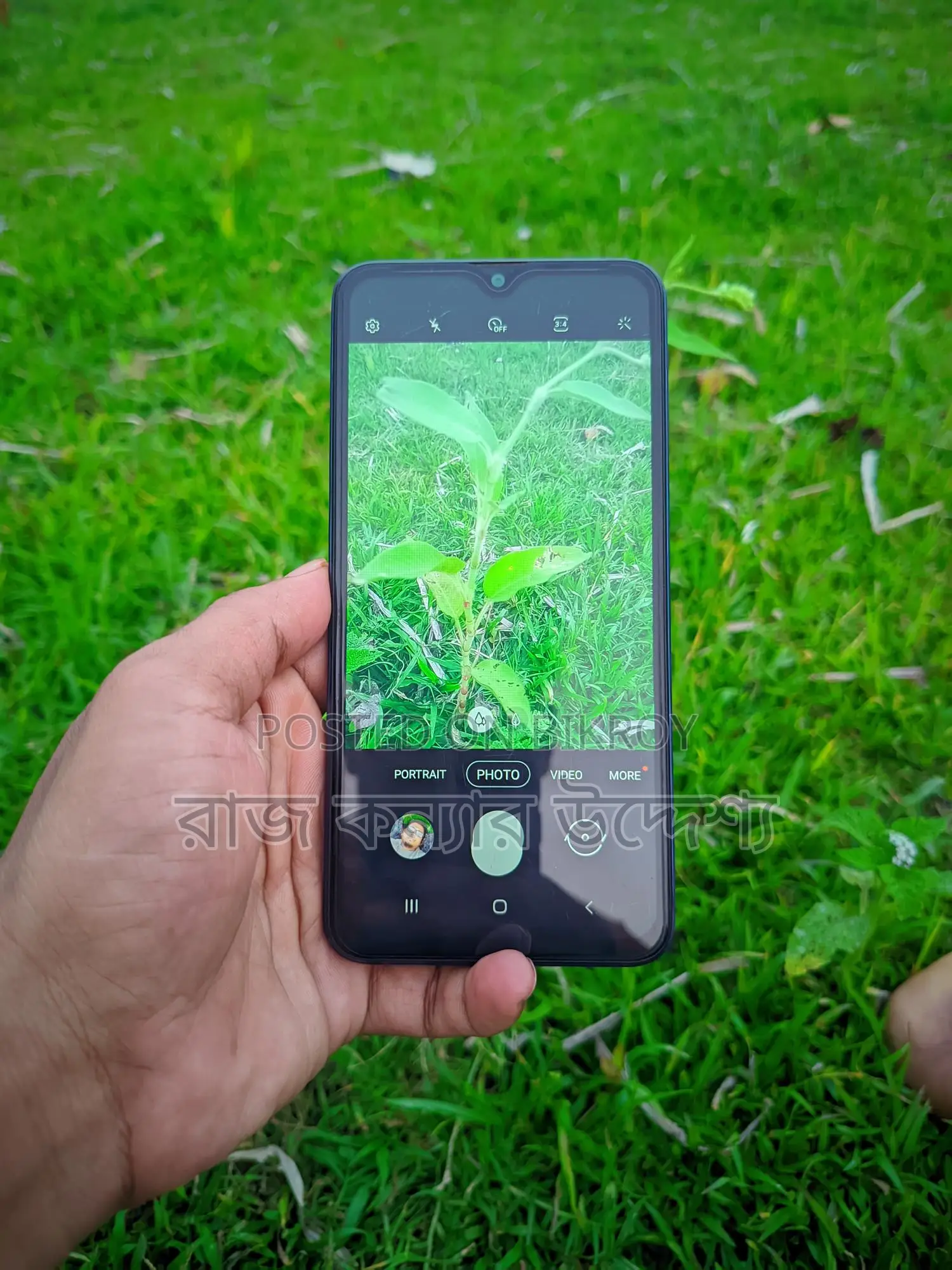 Samsung Galaxy A10s (Used)