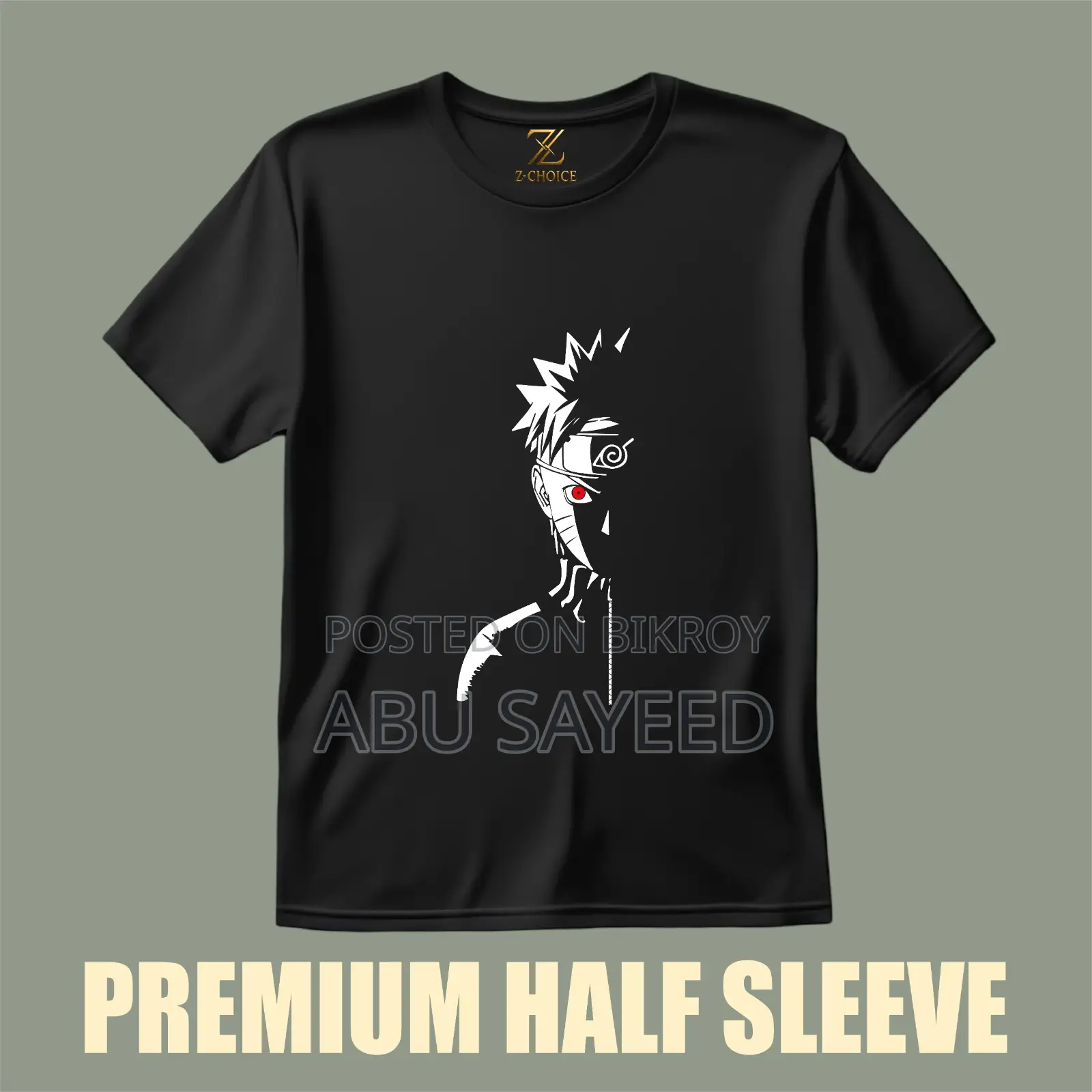 Z-Choice T-shirt