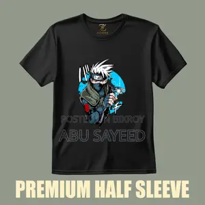 Z-Choice T-shirt