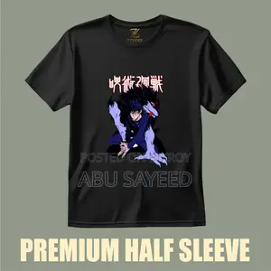 Z-Choice T-shirt