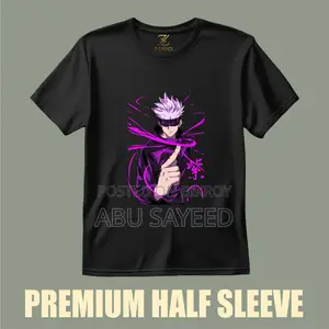 Z-Choice T-shirt