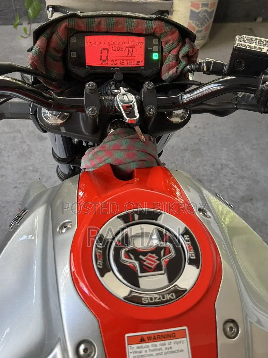 Suzuki Gixxer Monotone . 2025