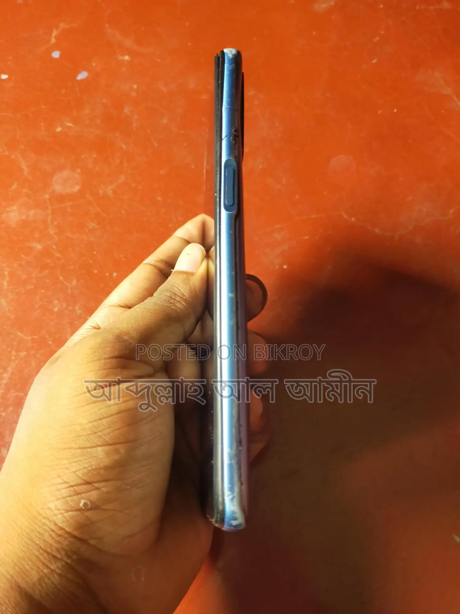 OPPO A16 (Used)