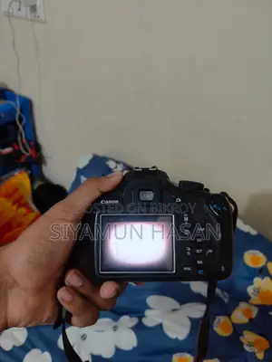 Canon 1200D (Used)
