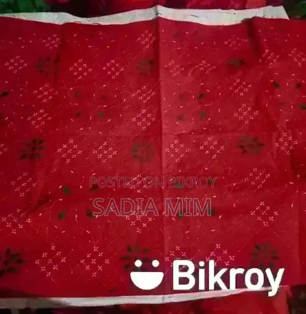 Nakshi Kantha