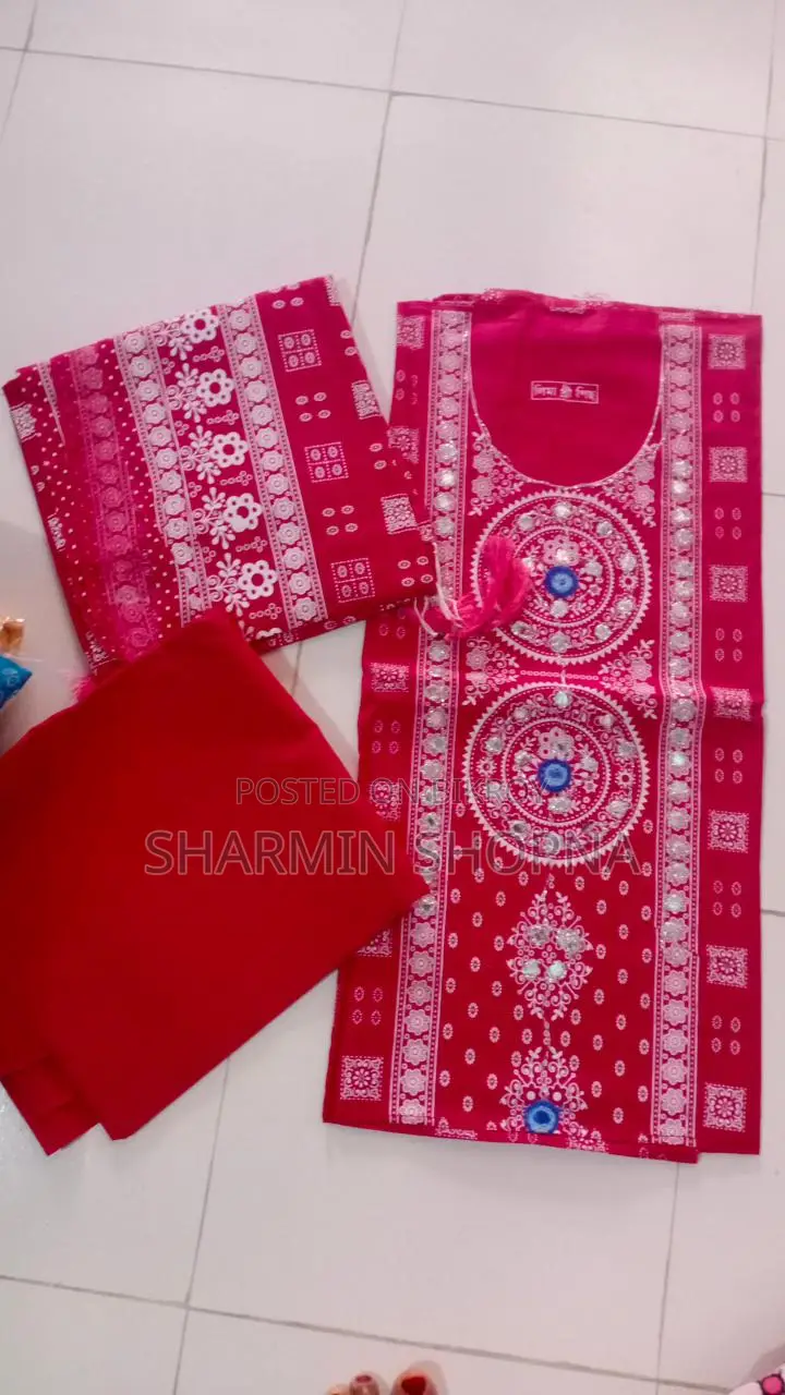 থ্রি পিস