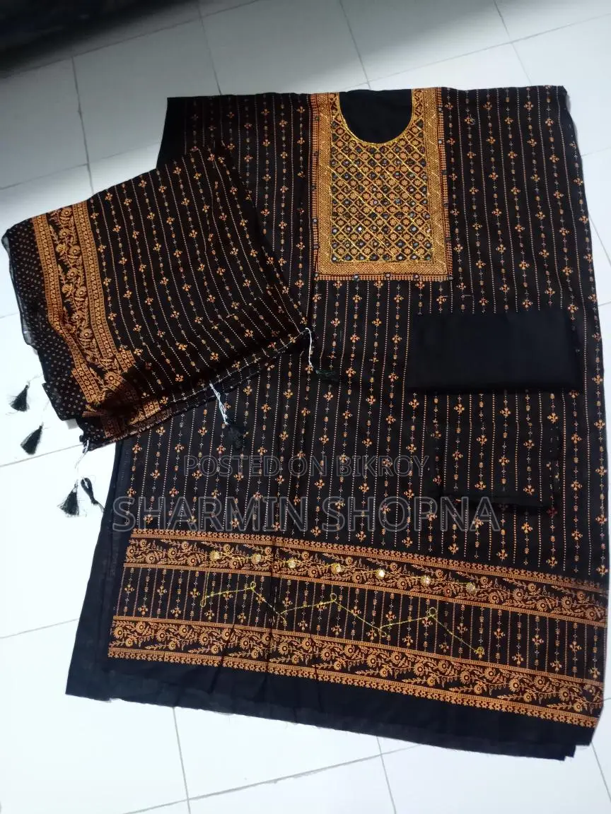 থ্রি পিস
