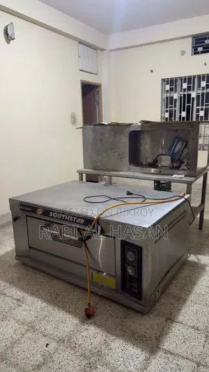 South Star Gas Oven