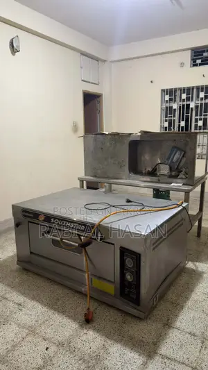 South Star Gas Oven