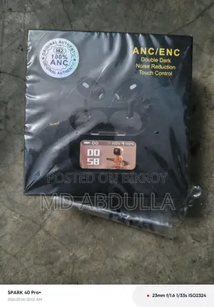 ব্লুটুথ ইয়ারবাড