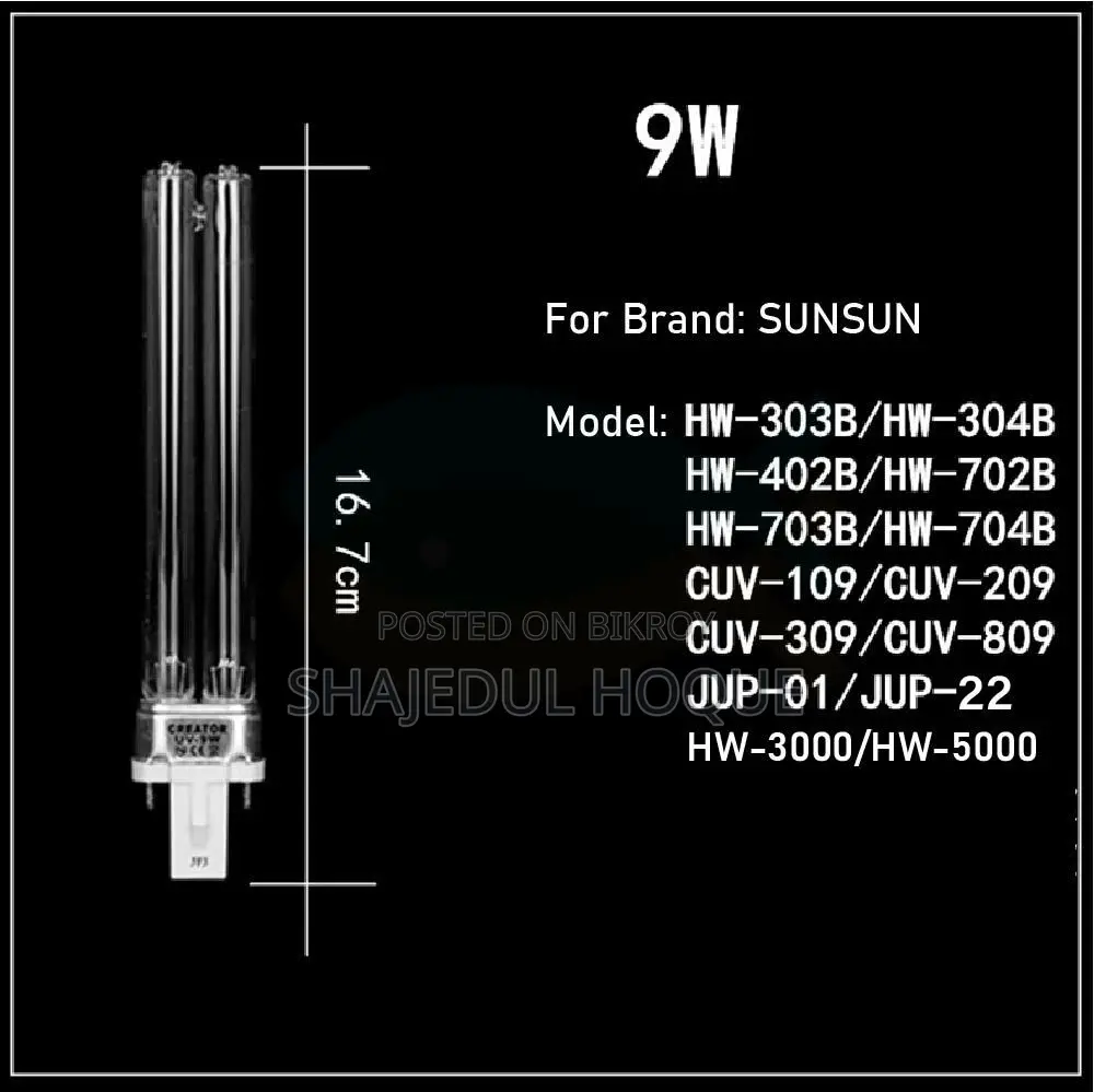 Sunsun Hw 702b Canister Filter Uv Light 9w Aquarium For Sell