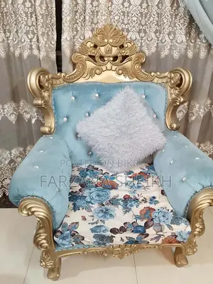 ফুল ফ্রেশ সোফা সেট