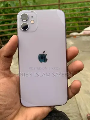 Apple iPhone 11 (Used)
