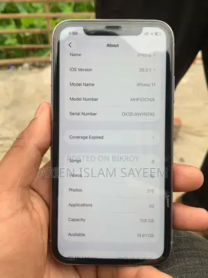 Apple iPhone 11 (Used)