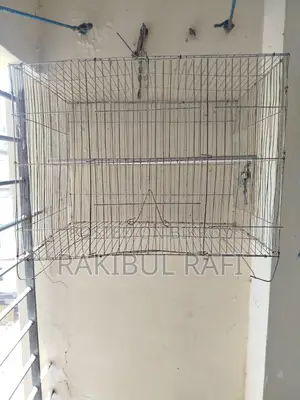 একটি ছোট খাঁচা বিক্রয় করা হবে।