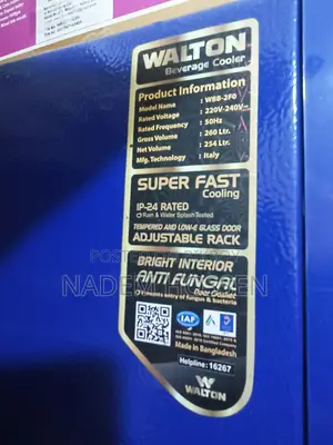 Walton Refrigerator