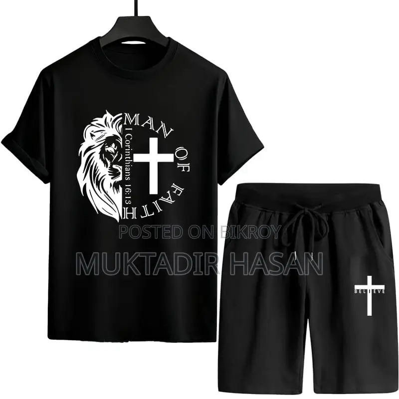 Mash T-shirt and Short Pant Set