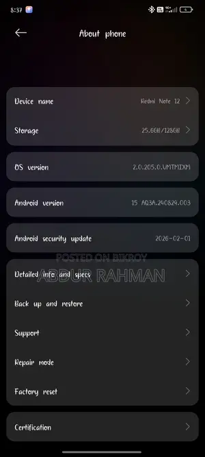 Xiaomi Redmi Note 12 (Used)