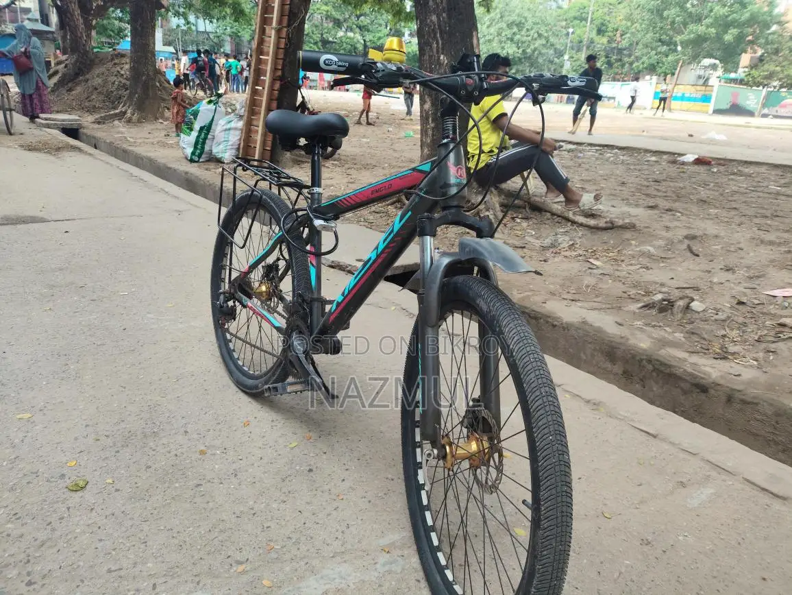 Kiesel Gear Bicycle MTB Ready to Ride