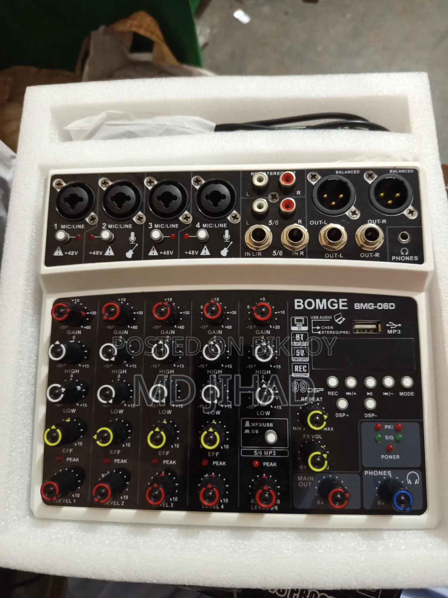 Full Studio Setup