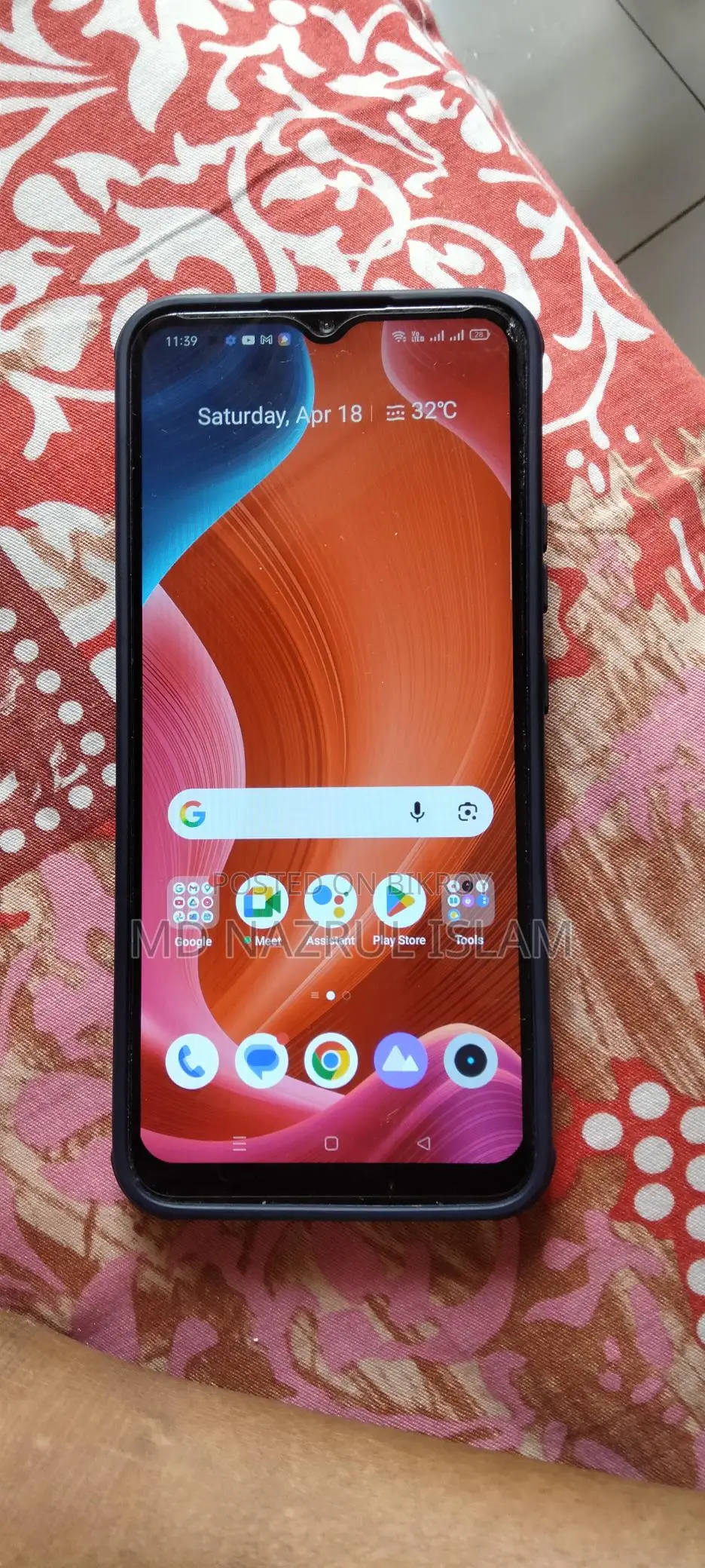 Realme Narzo 20 (Used)