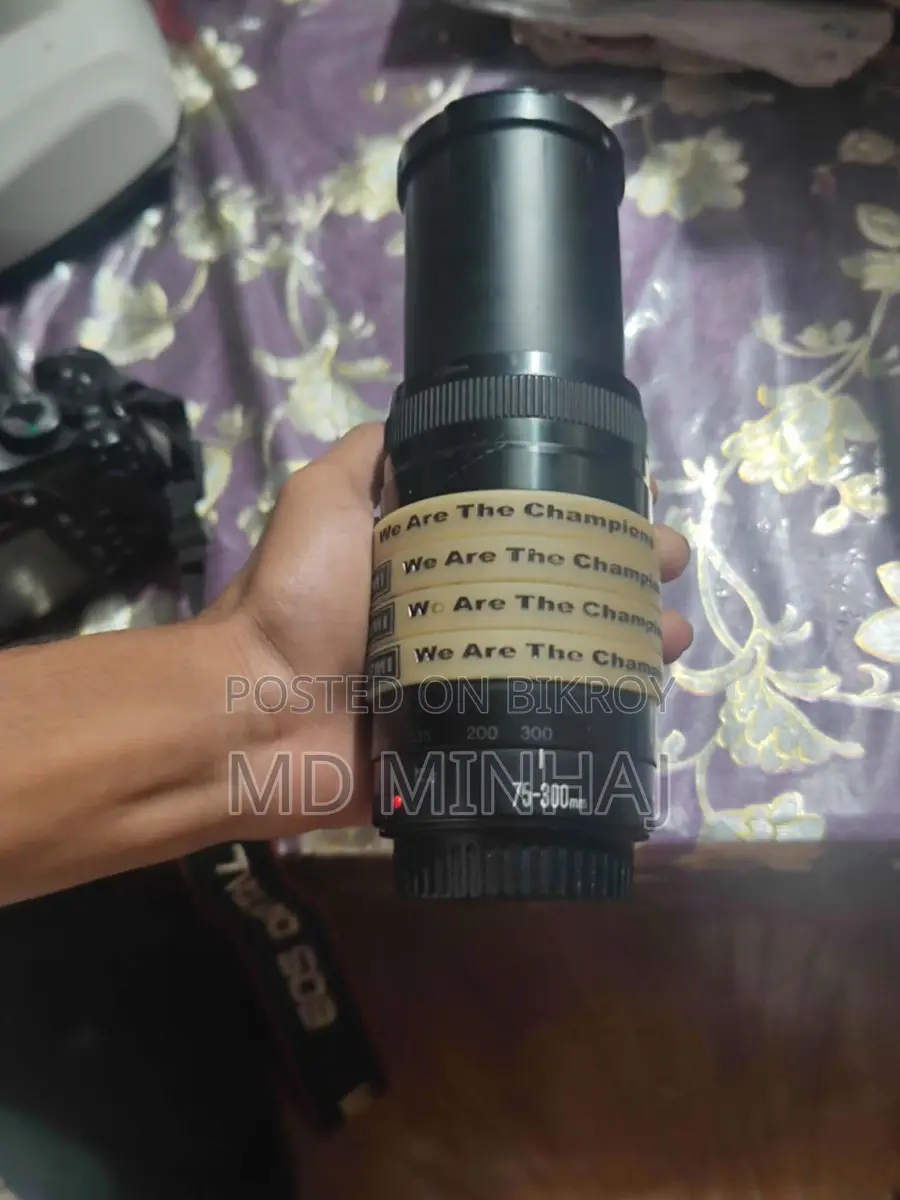 Canon 1200 D (used)