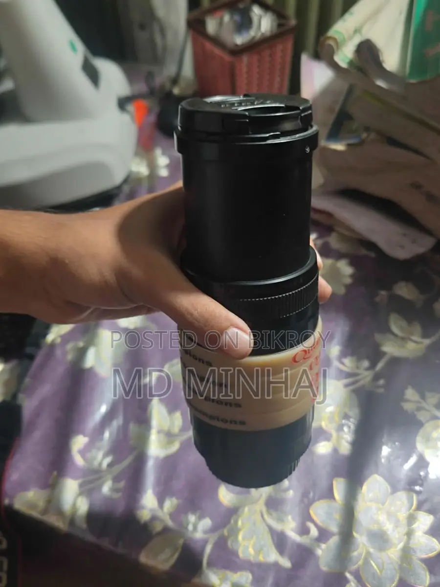 Canon 1200 D (used)