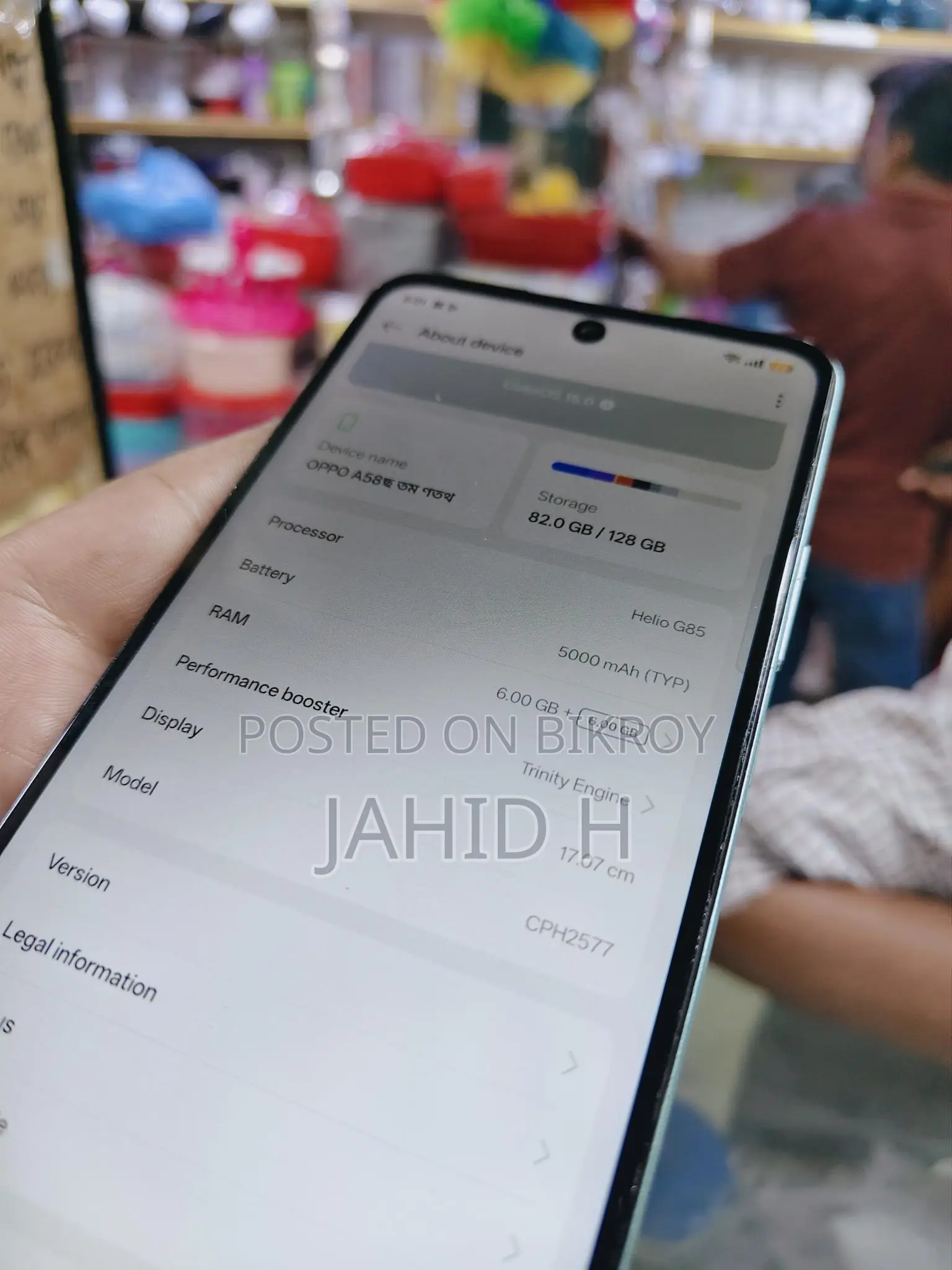 OPPO A58 6/128 (Used)