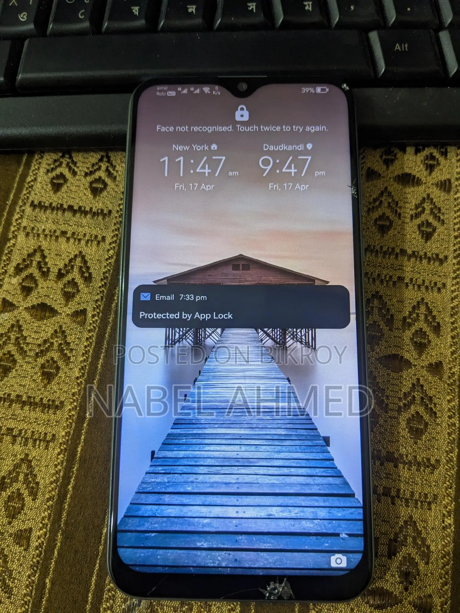 Huawei Y8p (Used)