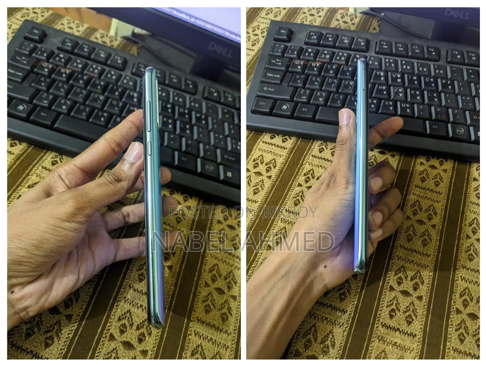 Huawei Y8p (Used)