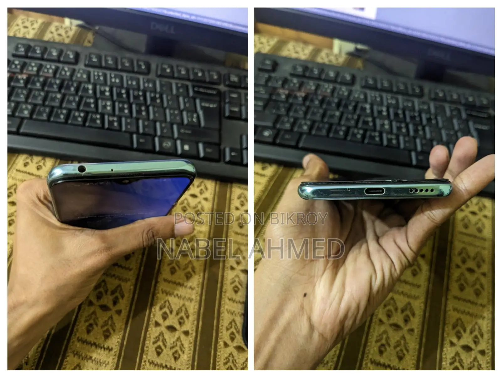 Huawei Y8p (Used)