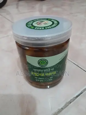 রসুনের আচার