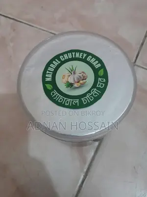 রসুনের আচার
