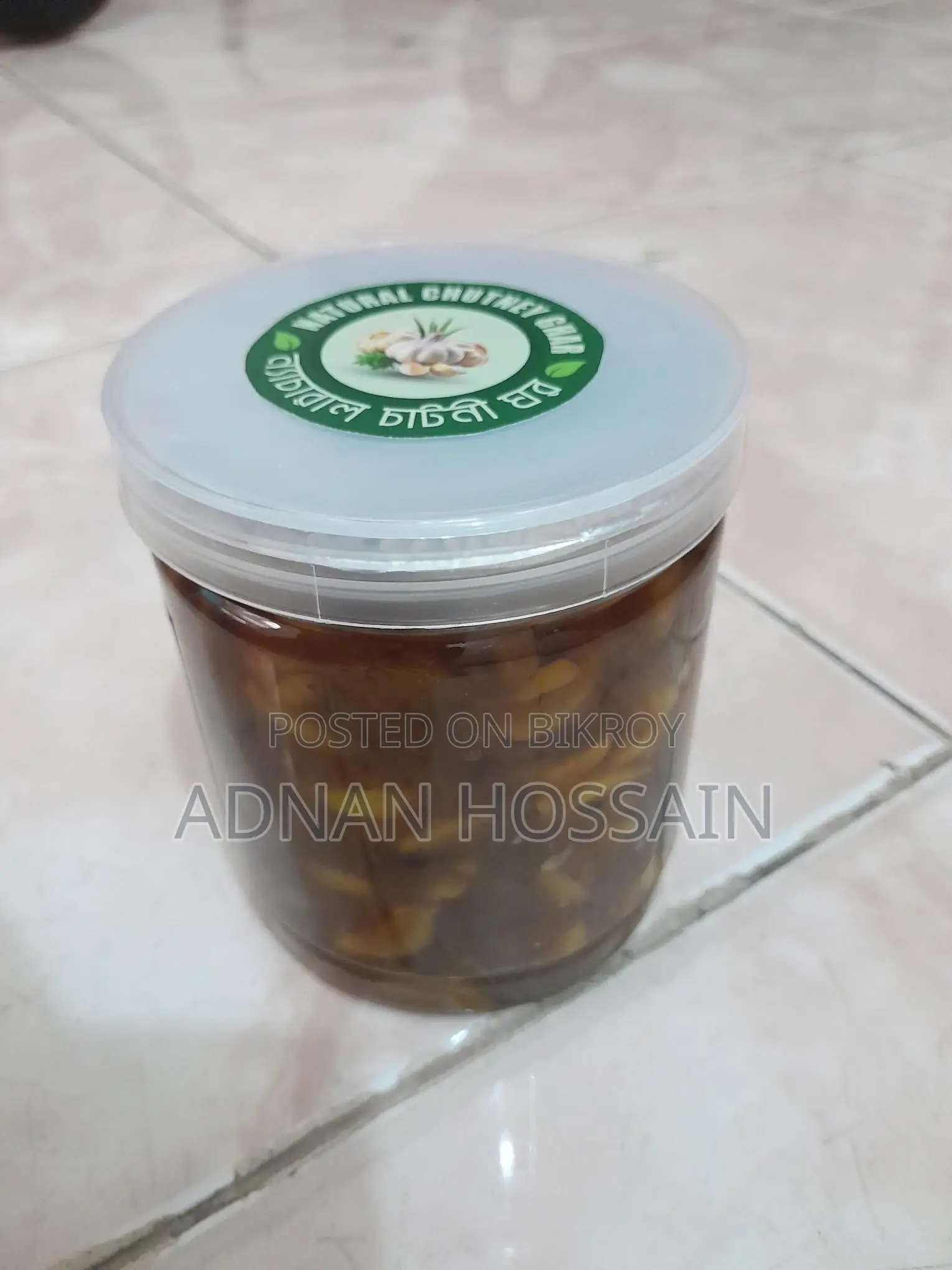 রসুনের আচার
