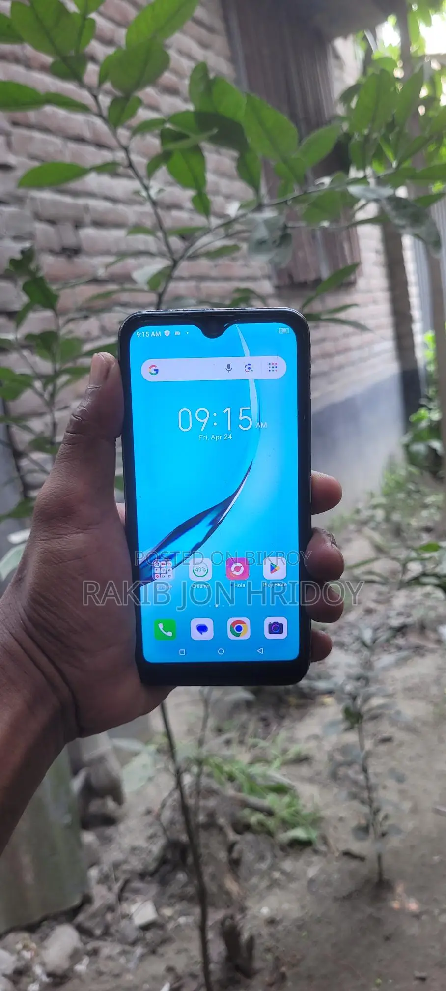 Itel A26 2GB 32GB (Used)
