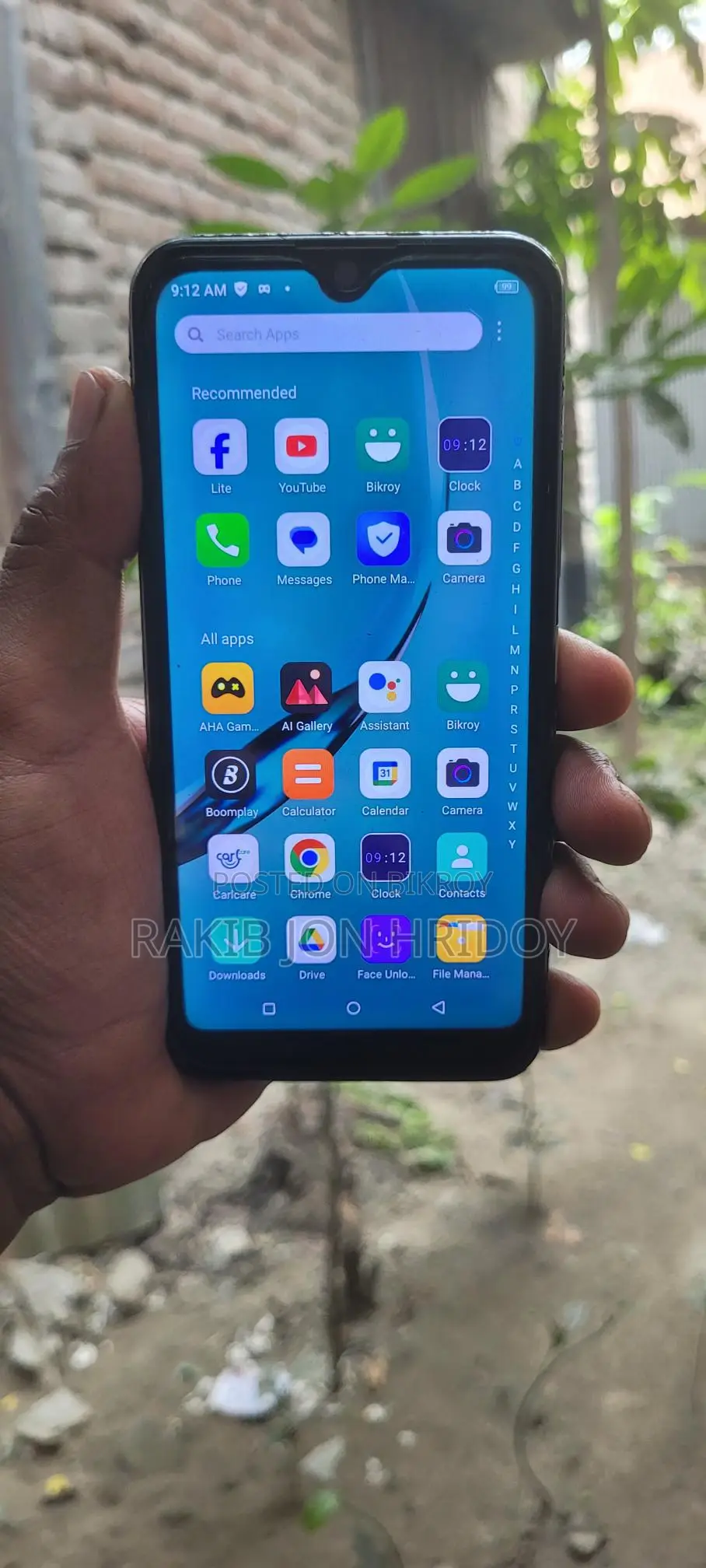 Itel A26 2GB 32GB (Used)