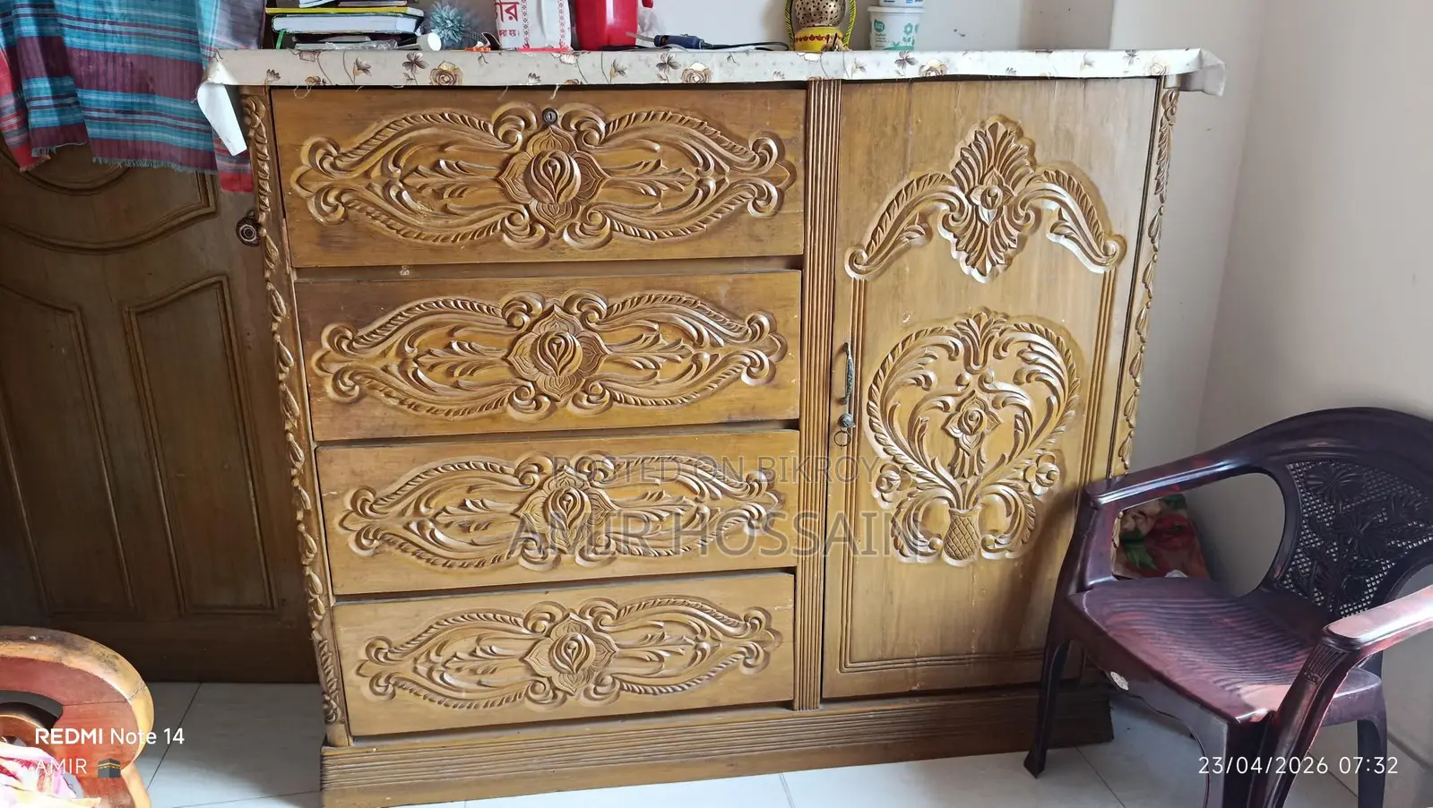 ওয়ারড্রব বিক্রয় হব
