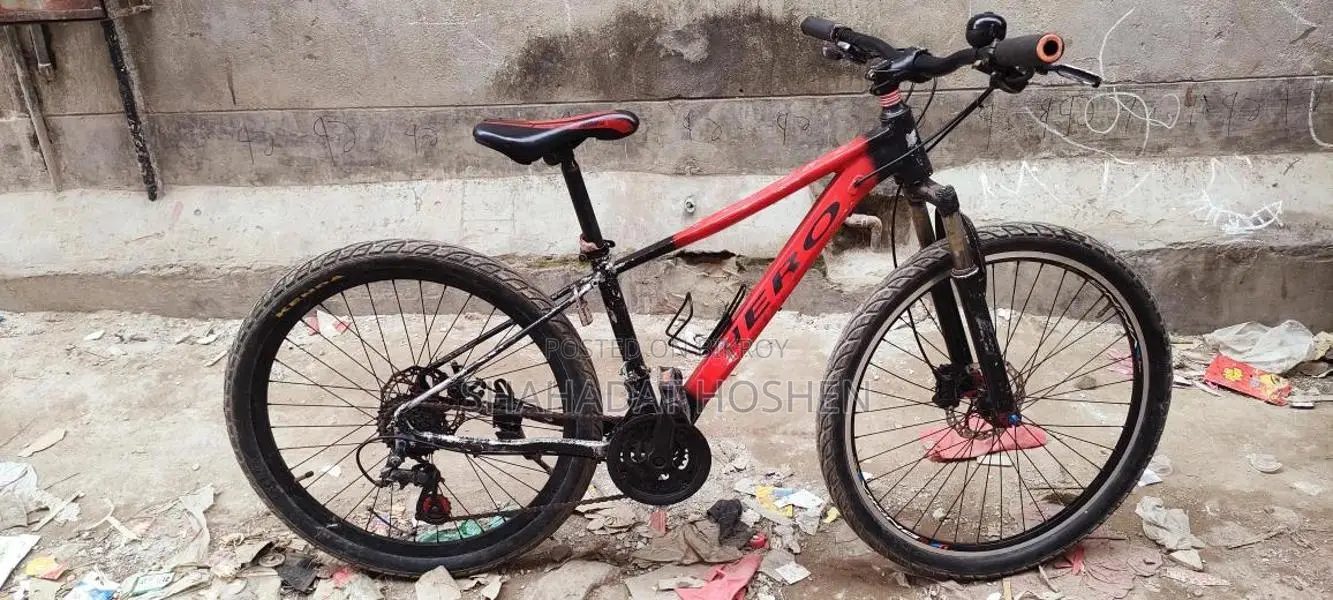 Bicycle for sale