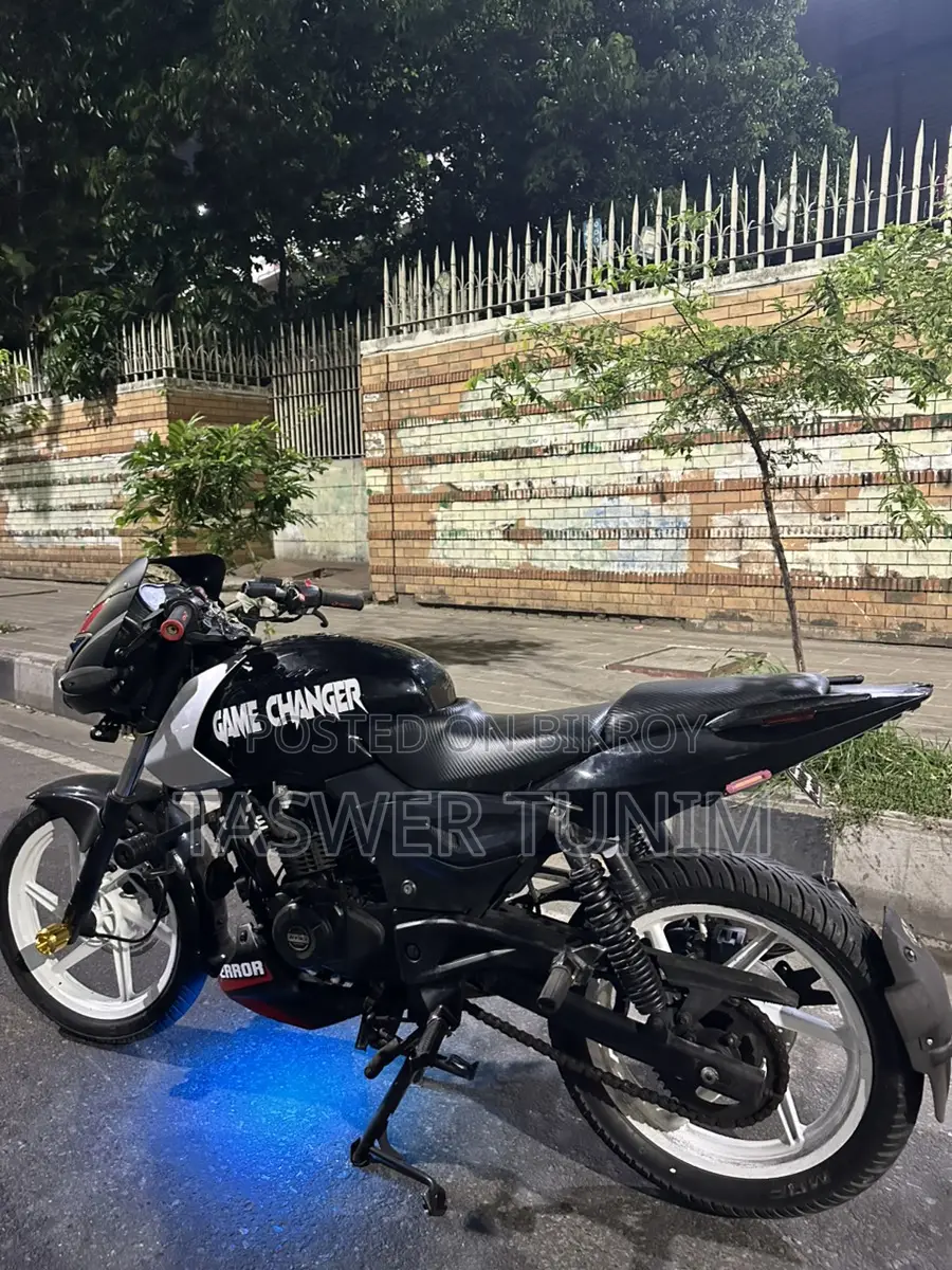 Bajaj Pulsar 150 2020