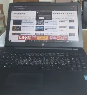 HP Laptop for Sale
