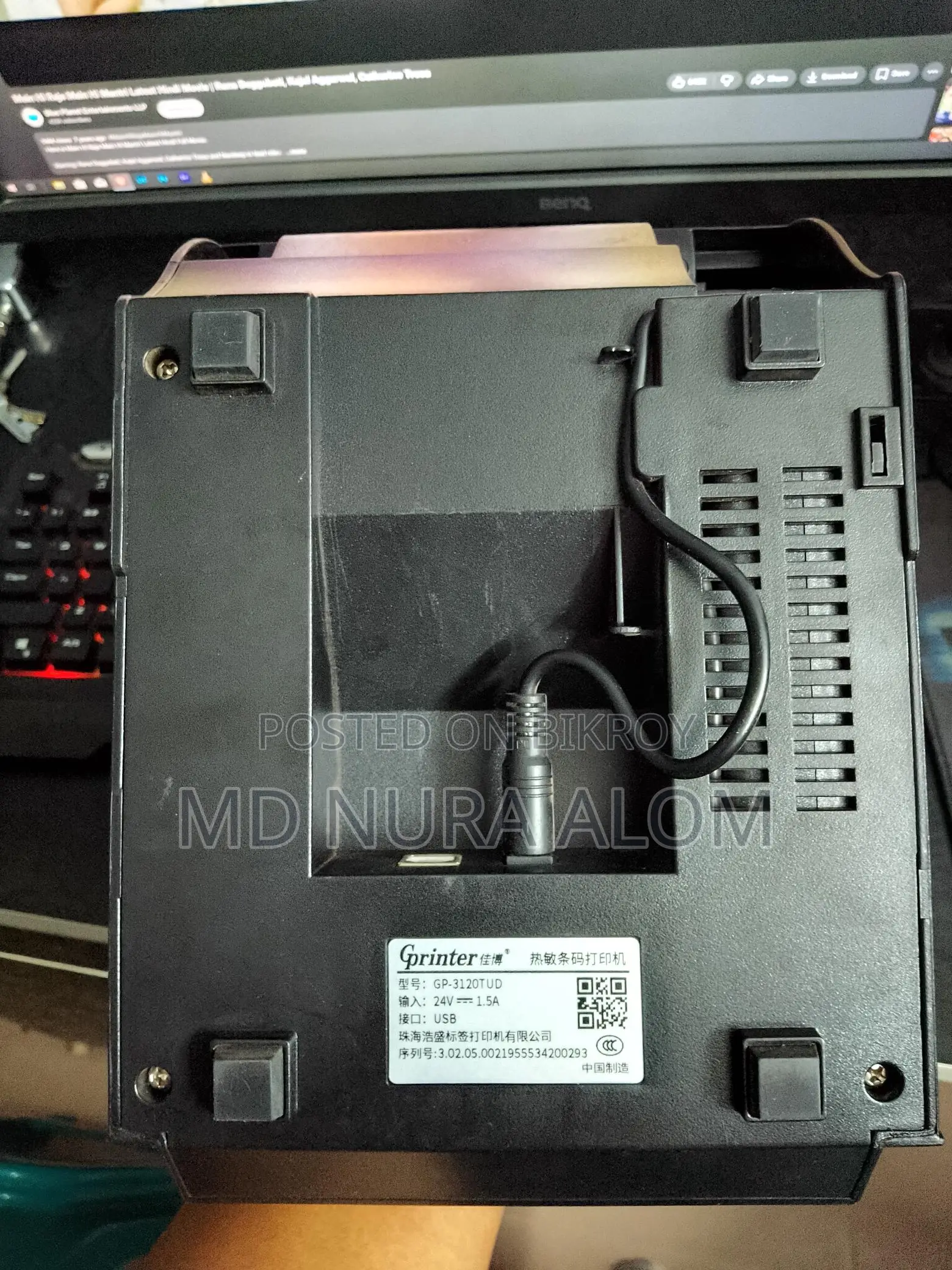 Gprinter Gp-3120tud Label Printer