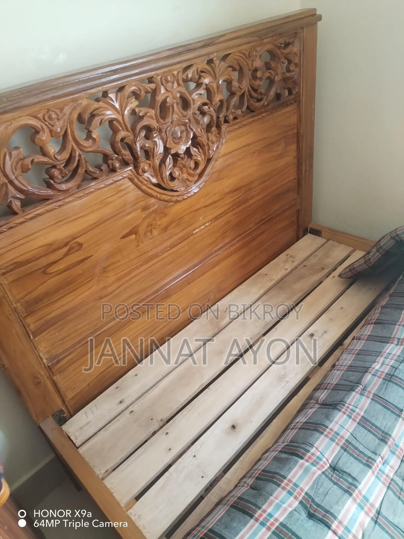 সেগুন কাঠের খাট
