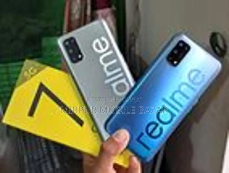 Realme 7 একেবারে ফ্রেশ (Used)