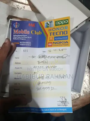 Xiaomi Redmi Note 14 (Used)