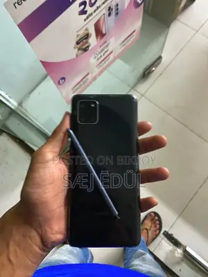 Samsung Note 10 Lite . (Used)