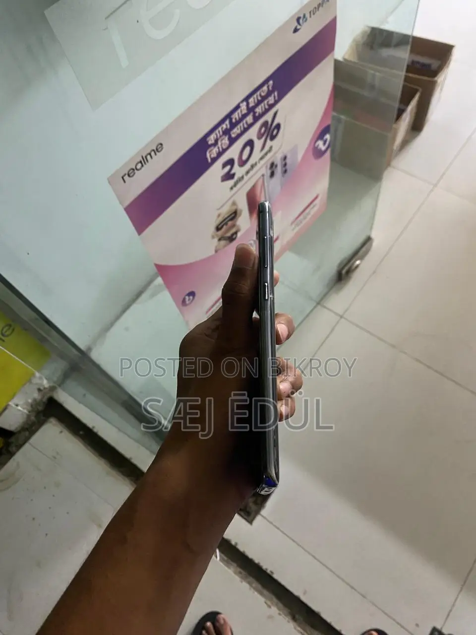 Samsung Note 10 Lite (Used)