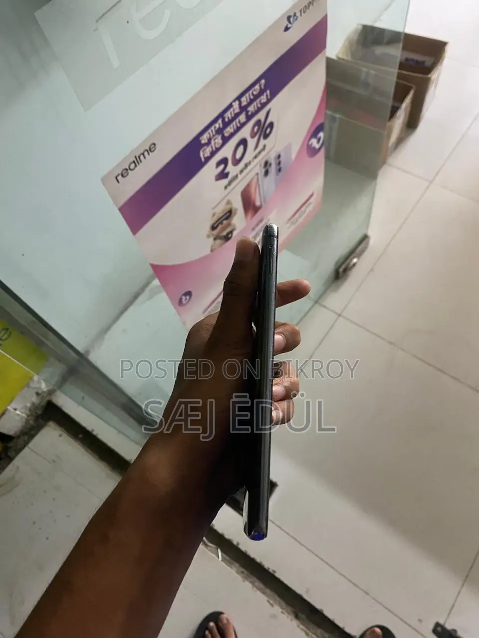 Samsung Note 10 Lite (Used)