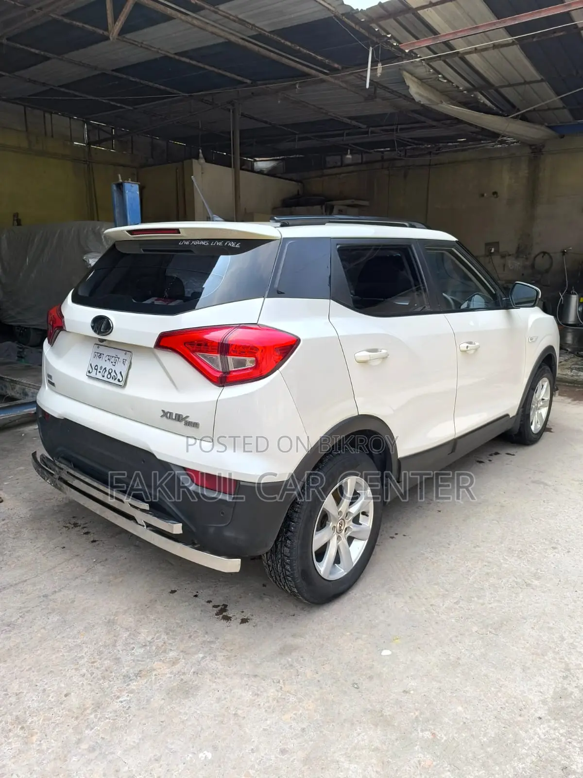 Mahindra XUV500 2020