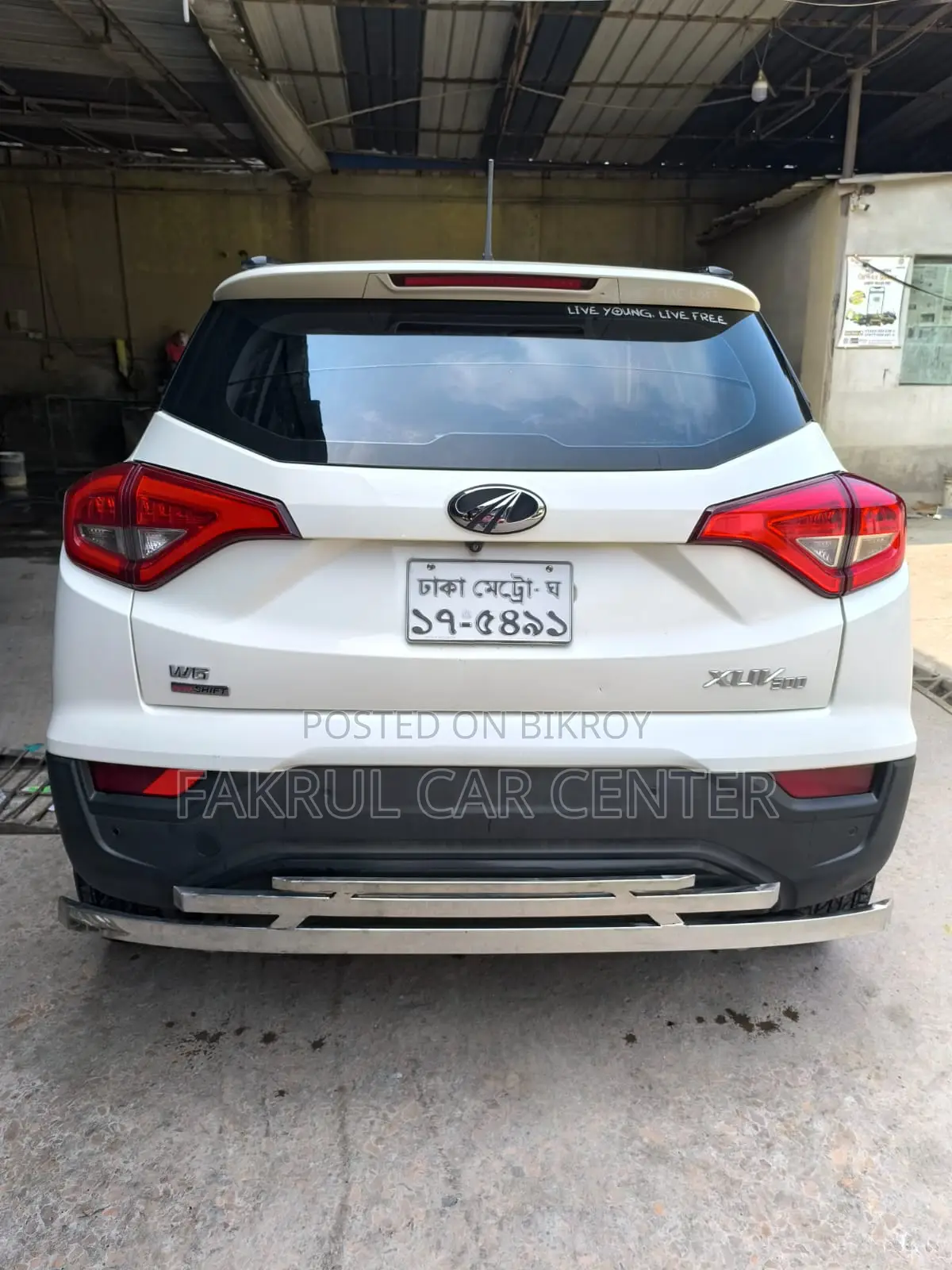 Mahindra XUV500 2020